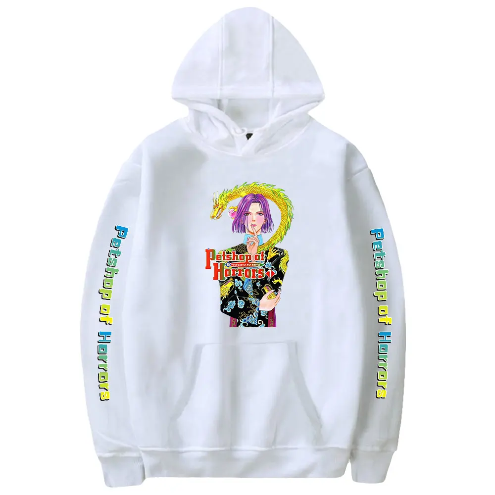 Petshop of Horrors Hoodies Sweatshirts Harajuku Hipster Print Trendy Streetwear Pullover Fashion High Street Unisex Clothes