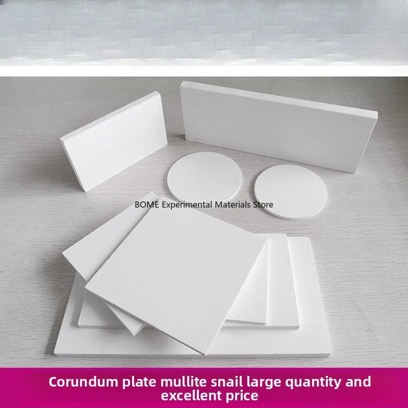 High Temp Corundum Mullite Plate 80 90 100mm Ceramic Plate Lab Electric Furnace Base Plate Fire Brick 1700℃