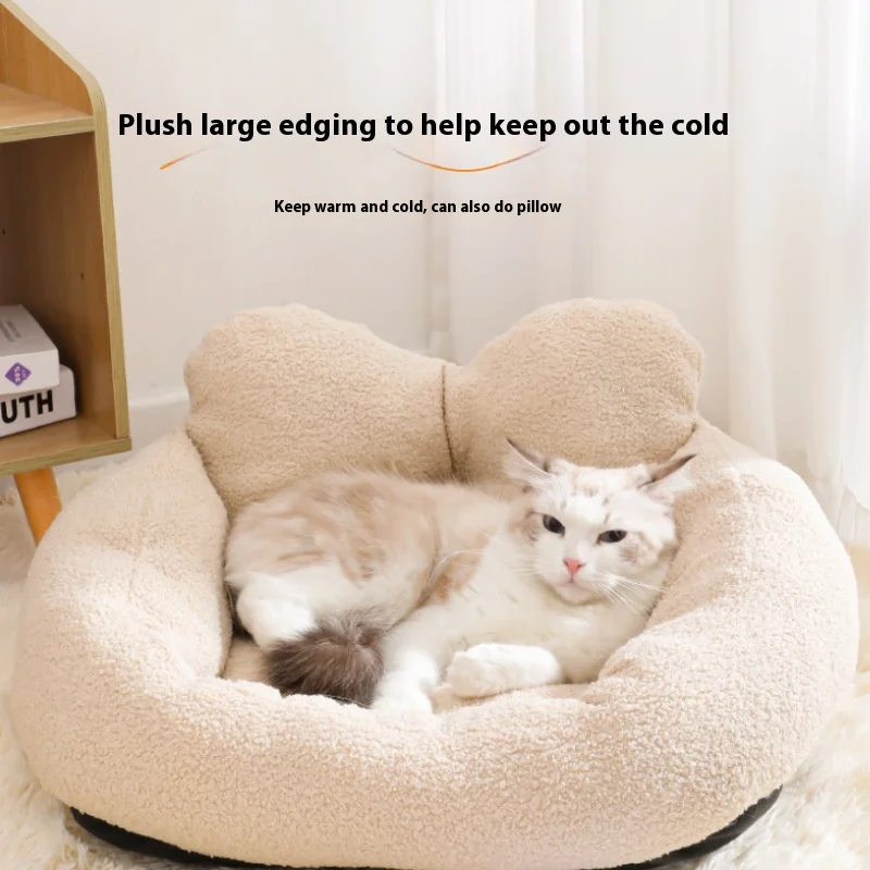 Winter Dog Kennel Can Be Disassembled and Washed, Thickened Cat Warmth Cat Kennel Teddy Fur Warm and Comfortable Pet Supplies