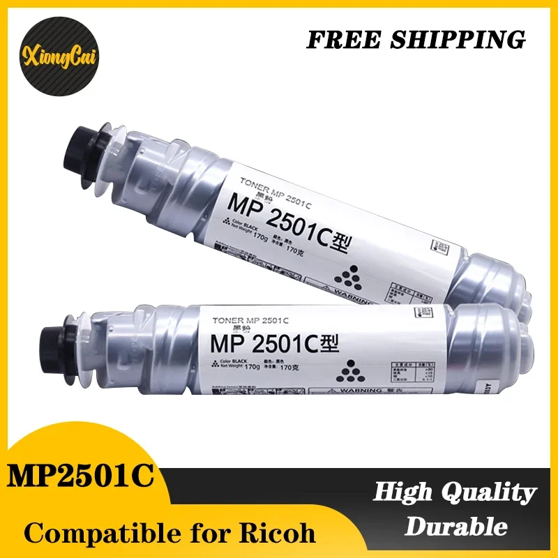 NEW MP2501C For Ricoh MP2501S MP2501C MP2013 MP1813 MP2501 MP2001 Toner Cartridges MP2501S Copier Toner Digital Copier Toner