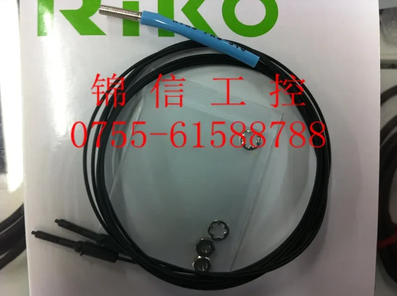RIKO FRS-310  100% new and original