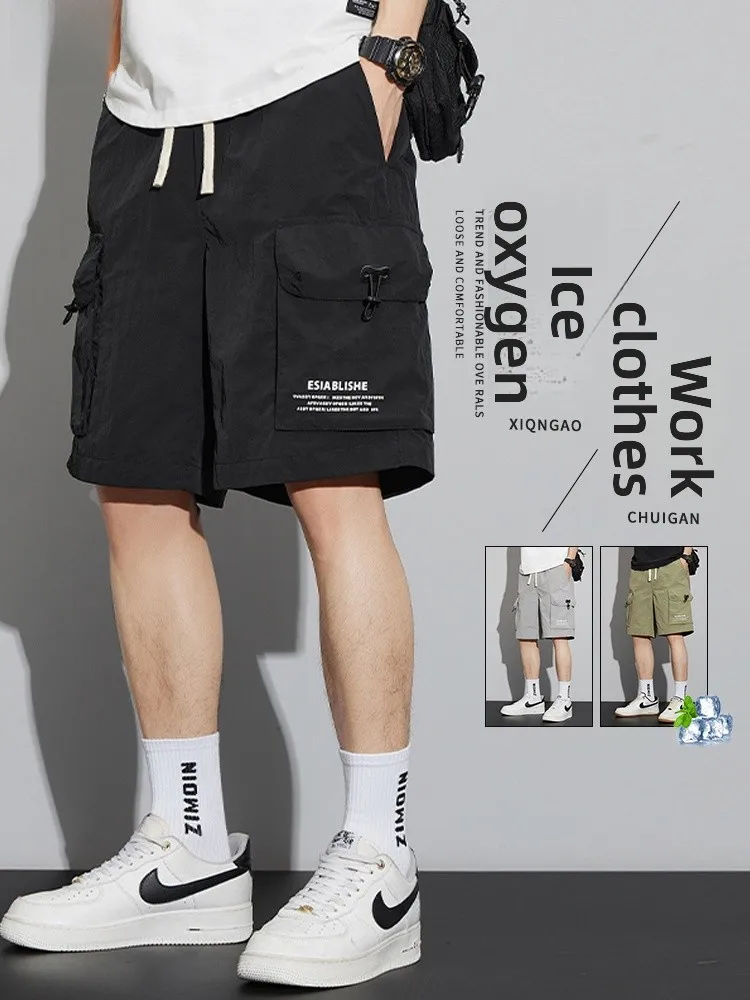 

Bla Ice Silk Спецодежда orts Мужские летние тонкие свободные брюки высокого класса брендовые спортивные брюки средней длины пяти четвертей