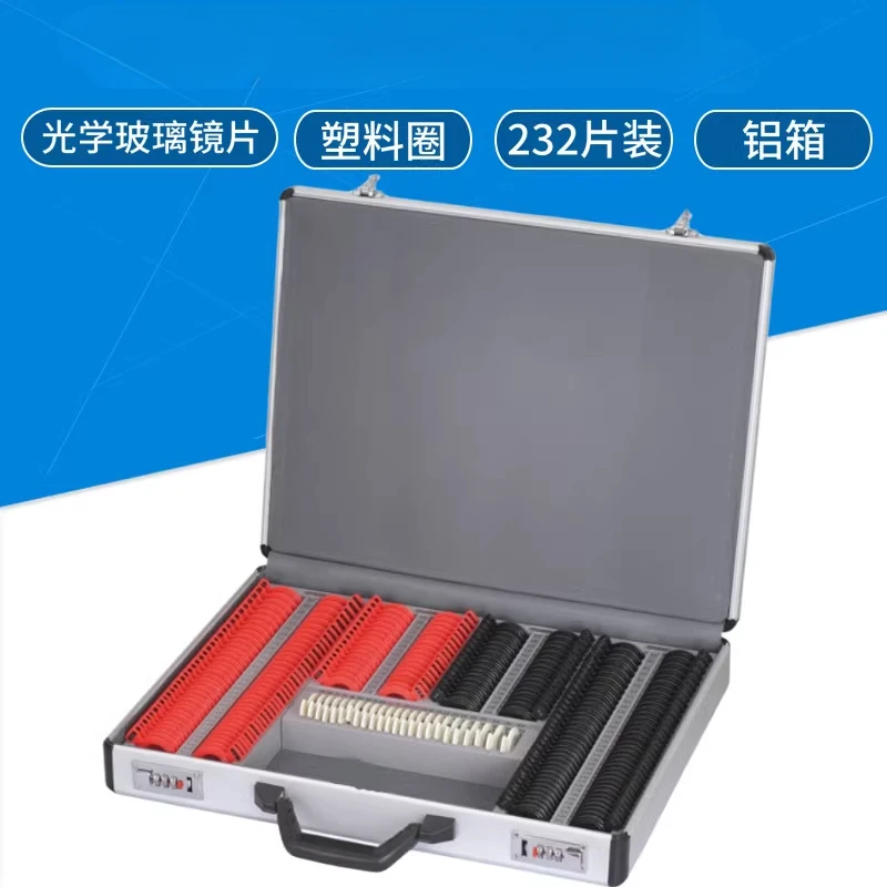 Aluminum alloy box insert box, optometry lens box Type 232 plastic A-grade optometry equipment