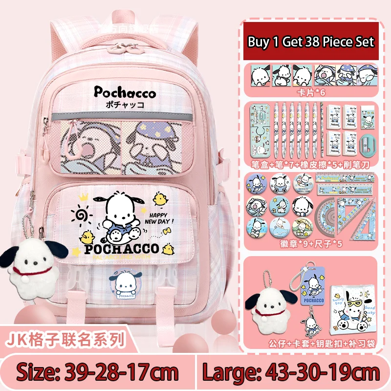 

2025 New Sanrio Backpack Fashion Print Cute Pachydog Elementary School Student Bag High Beauty Large Capacity Back to School