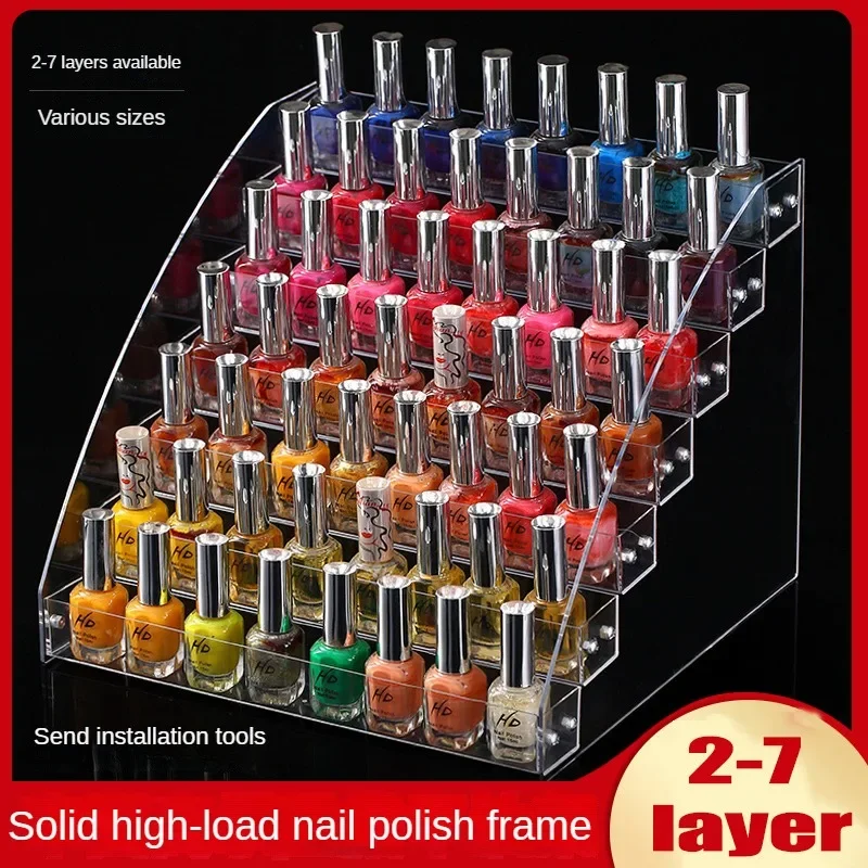 Transparent Acrylic Stepped Nail Polish Display Rack 2/3/4/5/6/7 Layer Cosmetics Perfume Lipstick Badge Small Doll Storage Rack