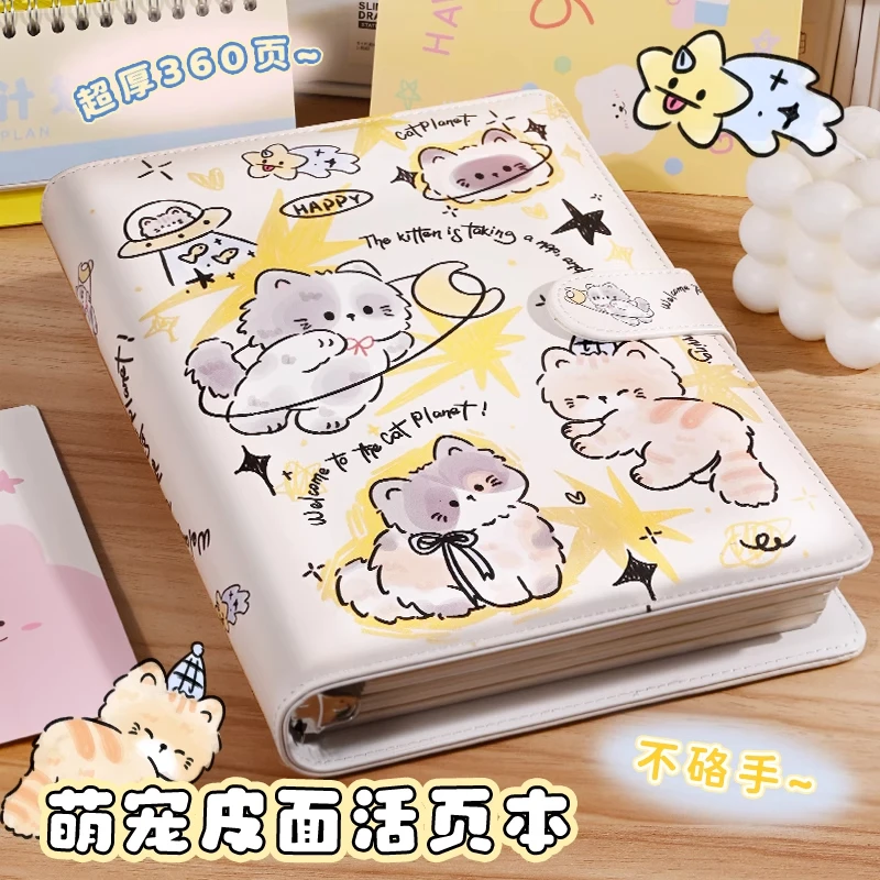Cute Cat A5/A6 Binder Soft PU Leather Notebook A5 Photocard Holder Loose Leaf Journal Girl Student Diary Notebook A6 다이어리