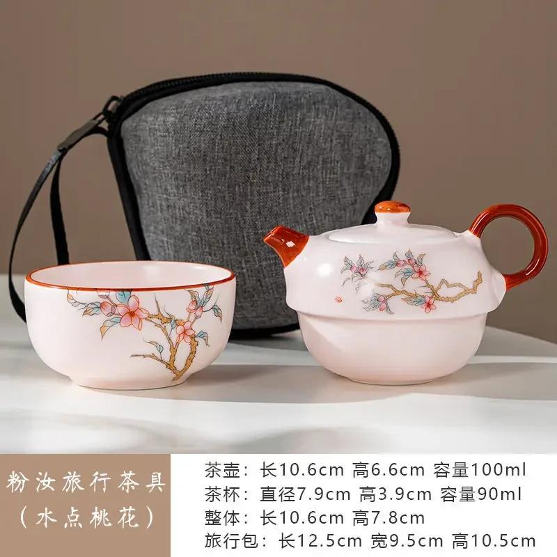 Good-looking Ru Kiln One Pot One Cup Portable Travel Tea Set Outdoor Tea Maker Women's Personal Travel Pink Tea Ceremony Gift