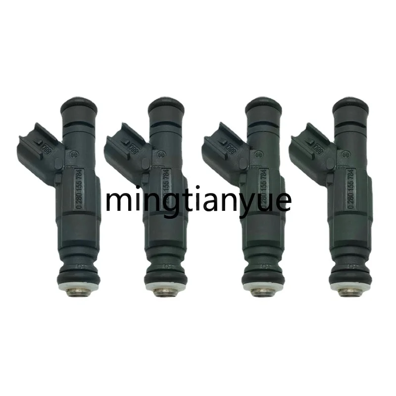 Applicable to Jeep Chrysler Dodge Nozzle 0280155784 04854181