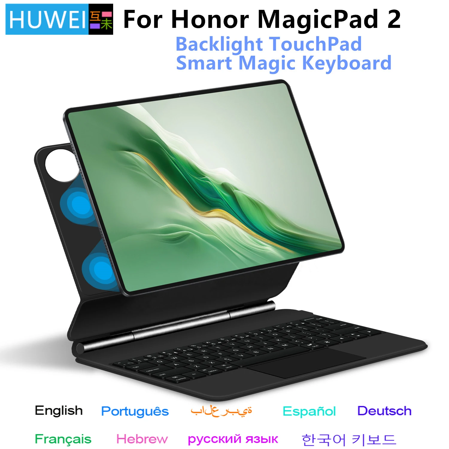 

Фолио Волшебная клавиатура для Huawei Honor MagicPad 2 MagicPad2 12,3-дюймовый планшет Смарт-чехол Испанский португальский арабский чехол для клавиатуры