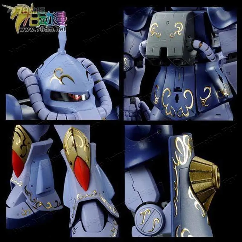 

Bandai Original MODEL KIT GUNDAM MG 1/100 GOUF Anime Action Figure Assembly Model Toys Model Gifts For boys Collectible