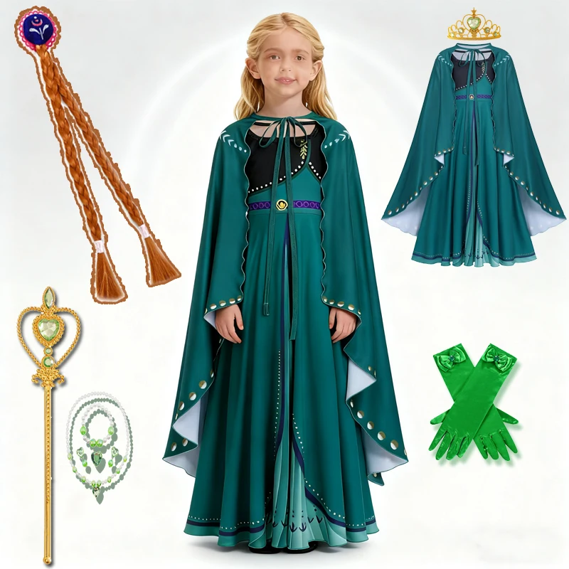 New 2025 Princess Cosplay Dress Girls Princess Fancy Dress Up Clothes Children's Carnival Party Costumes Girl's Birthday Gift