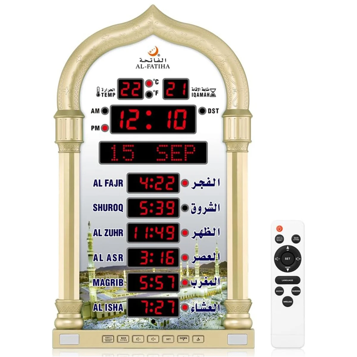 

Azan Clock, LED Muslim Prayer Clock, Athan Wall Clock, Read Home/Office/Mosque Digital Azan Clock Home Decor Gold