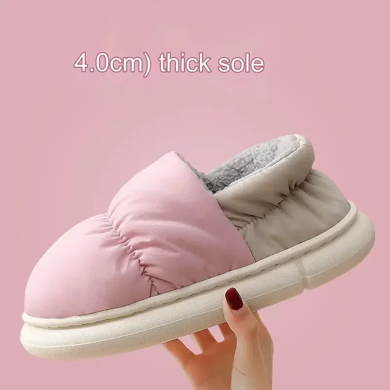 Winter Warm Plush Women's Cotton Slippers Indoor Household Toe Wrap Warm Ankle Slides Outdoor Wear Non-slip Men Comfortable Shoe