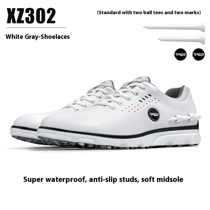 PGM Golf Shoes Men\'s Waterproof Sports Shoes Men\'s Shoes Knob Lace Shoes Magnetic Mark with Ball TEE XZ302