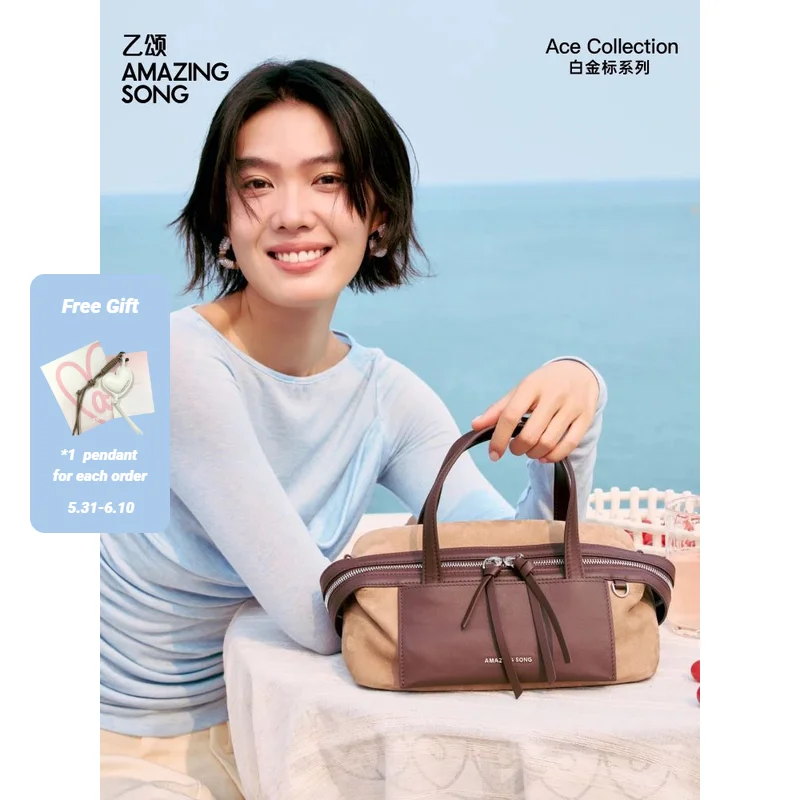 Amazing Song Original Design Cheese Roll Pillow Bag Small Top Grain Leather 2026 New Fashionable Women's bags