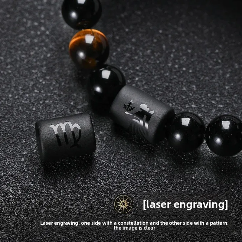 Twelve Constellations Obsidian Bracelet Men and Women Constellation Couple Buddha Beads Rosary Literary Play Lucky Hand String