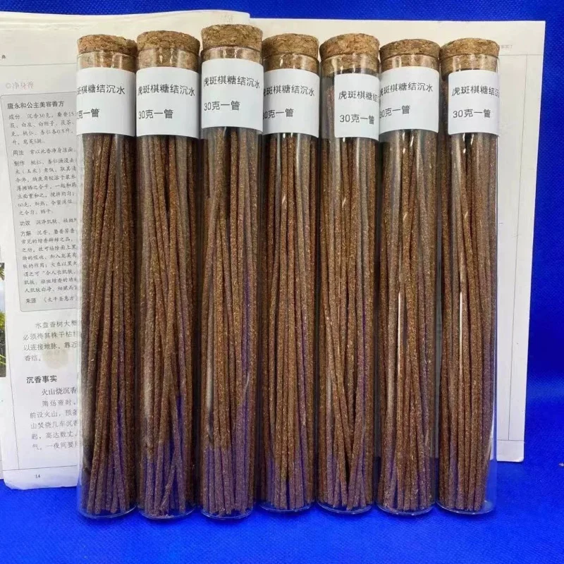 125g Handmade Hainan Old material agilawood Incense stick Temple worship study room meditation Calm mind boost spirit Joss stick