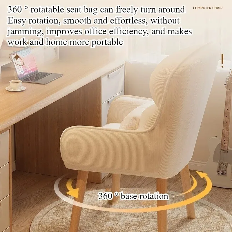 Rotating makeup stool light luxury fashion chair back chair bedroom fitting room dressing stool solid wood makeup chair