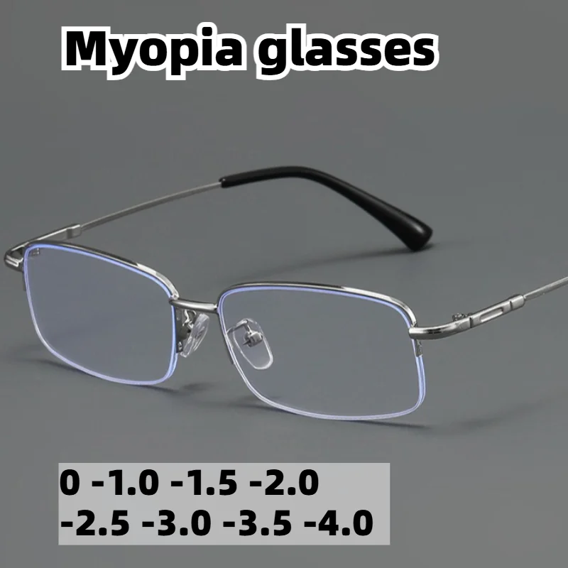 Lunettes de vue anti-lumière bleue demi-cerclées argentées, anti-fatigue, monture métallique légère, dioptries 0 à -4.0 pour hommes, usage quotidien et bureau