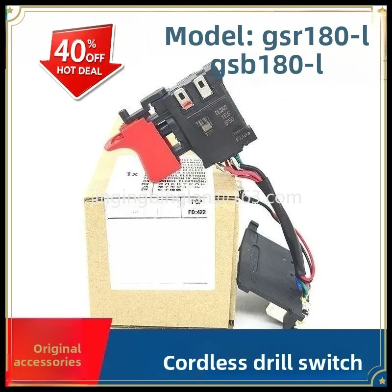 Factory direct sales of rechargeable hand drill speed switch GSR/GSB180-LI lithium battery drill electric drill accessories