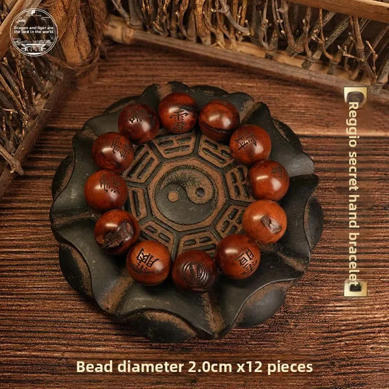 Natural Lightning Struck Jujube Wood HandString Beads Cross Nine Syllable Mantra Bracelet Pendant Unisex Lucky Blessing Fortune