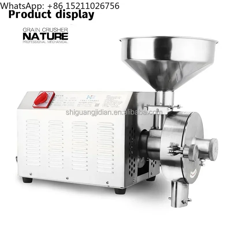 pulverizer flour mill whey pulver commercial grain milling machine/hot sell cereal crusher/bean corn sesame grinder