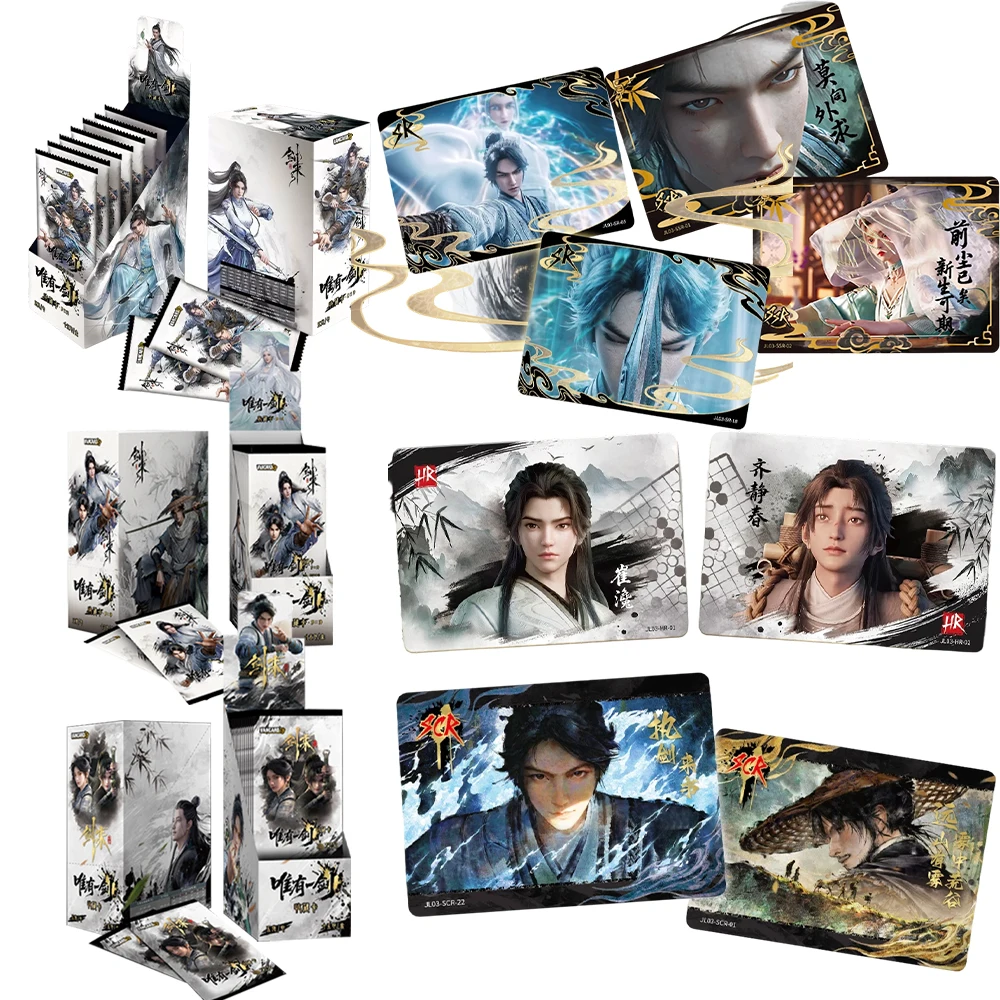 genuine-sword-of-coming-booster-pack-ancient-chinese-xianxia-character-illustrated-foil-rare-collectible-cards