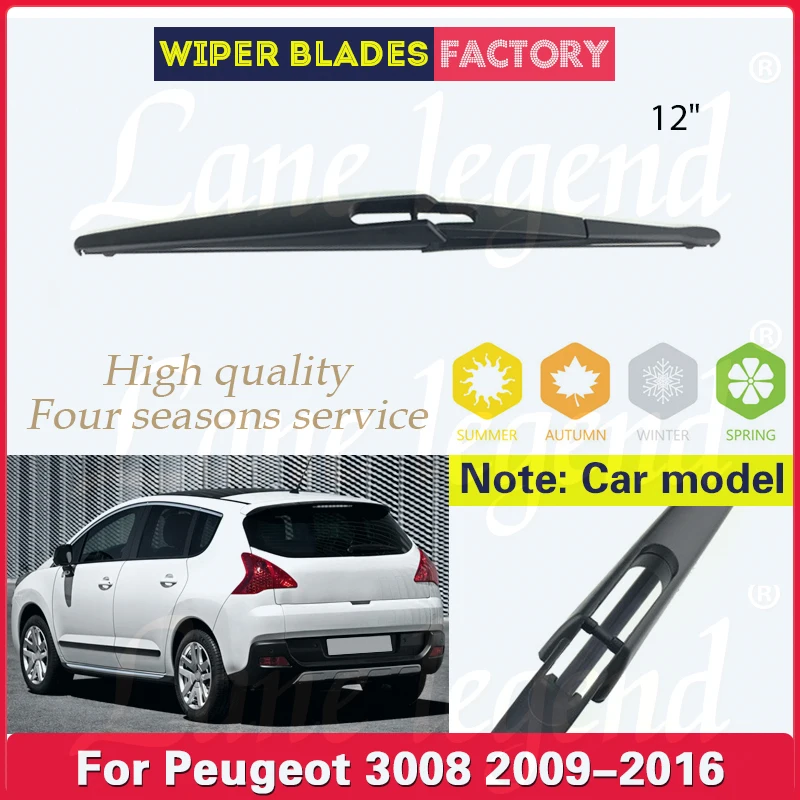 

12" Rear Windshield Windscreen Washer Wiper Blade For Peugeot 3008 2009-2016 2015 2014 2013 2012 Car Accessories Accsesories