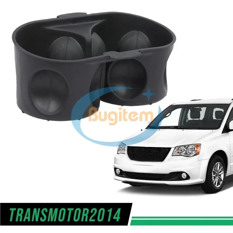 1WV70DX9AA Black Cup Holder Insert Divider For Dodge Grand Caravan 2011-2020 Chrysler Town & Country 2011-2016 Cup Holder Liner