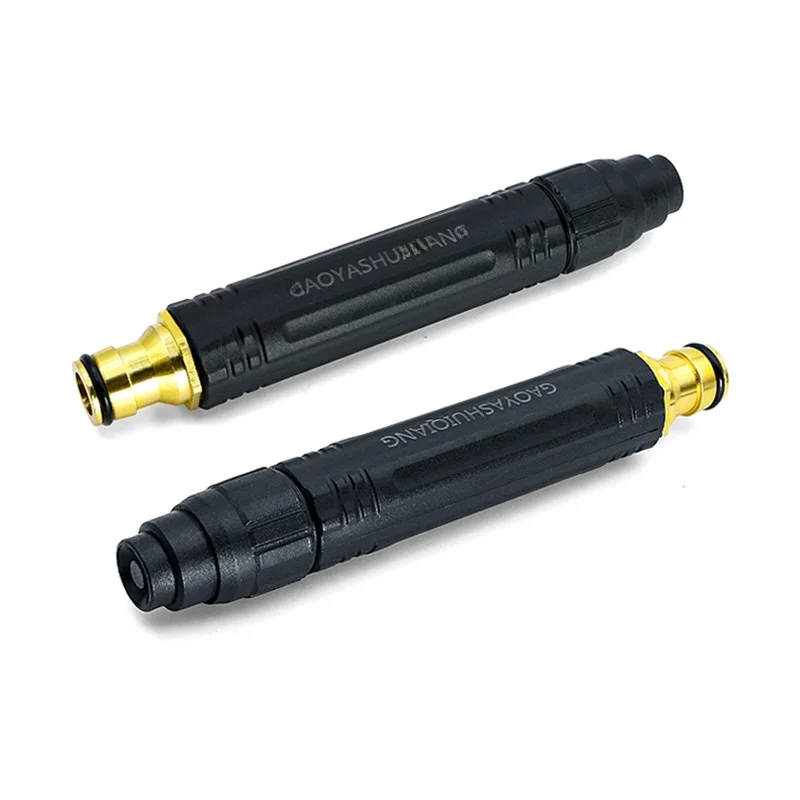 Powerful High Pressure Plastic Water Gun for Car Wash And Garden Irrigation Strong Spray Nozzle Home Use Direct Spray