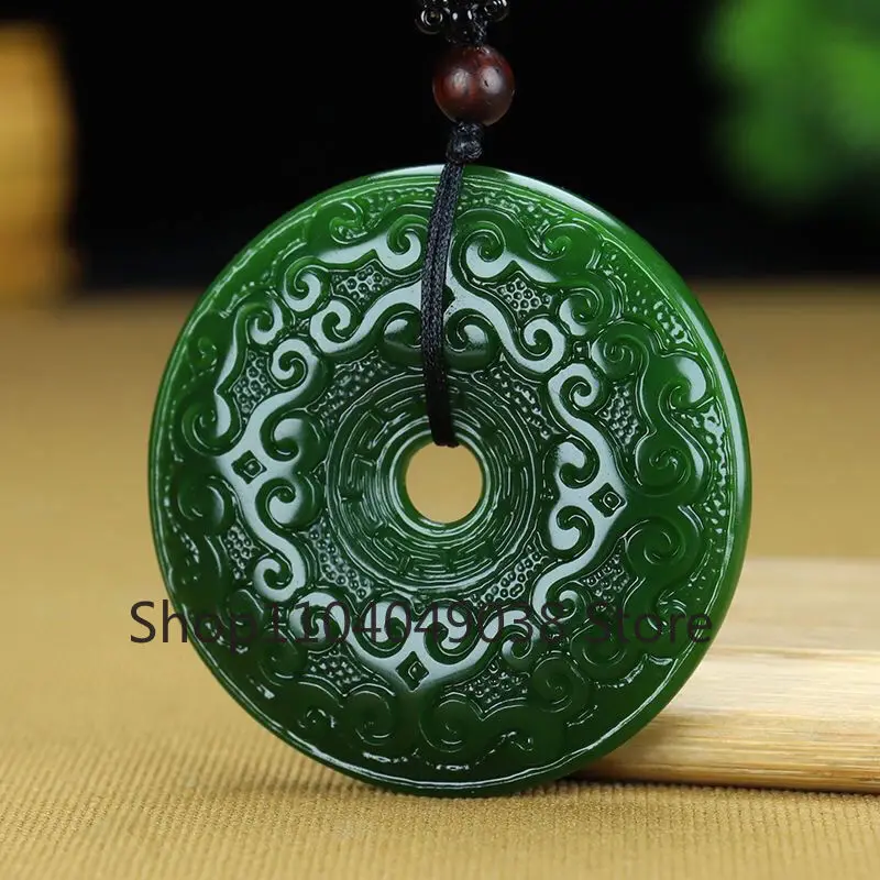 Hetian Jade Ping'an Buckle Pendant Jasper Double-sided Carving Ping'an Buckle Pendant Ruyi Xiangyun Ping'an Buckle Pendant