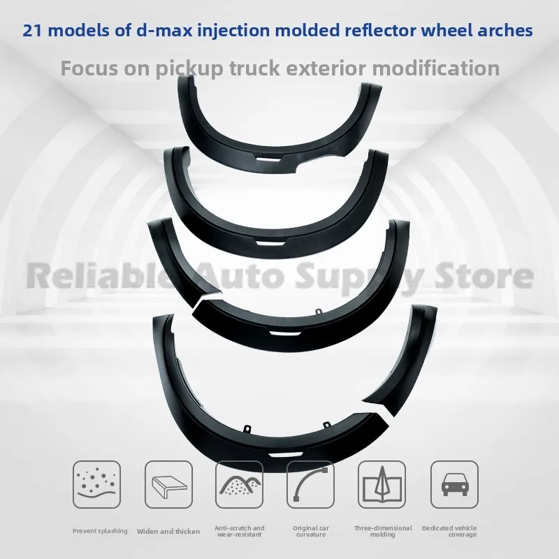 

Для ISUZU D MAX 2021, брызговики с отражателями, литые под давлением, расширители крыльев, стильный и прочный дизайн, идеально подходящий для бездорожья U