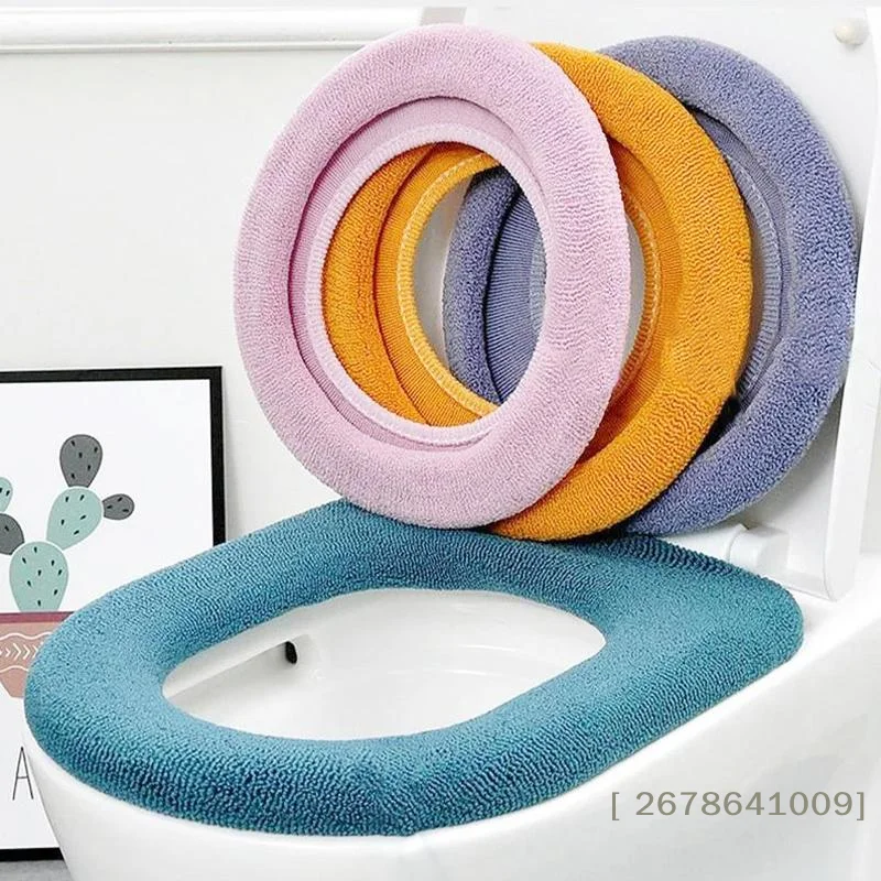 ⚑ Housse de siège de toilette  - Embroidery Whale avis et prix