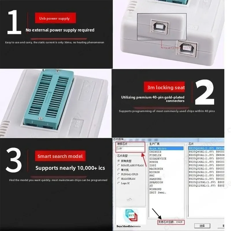 Original authentic TL866II plus T48 universal programmer (TL866 third generation)