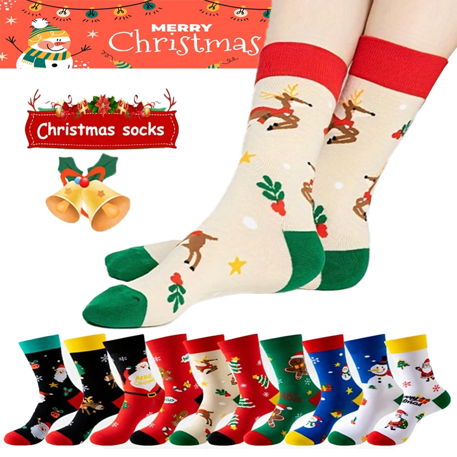 

Long Plush Christmas Stockings; Cute Santa & Gingerbread Print; Warm Holiday Party Socks; Perfect Gift for Family & Friends.