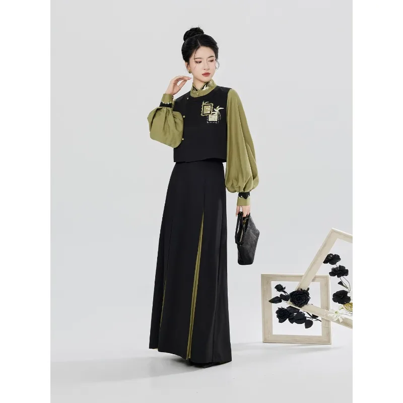 

Chinese Embroidered Round Neck Vest Collar Shirt Top Skirt 3pcs