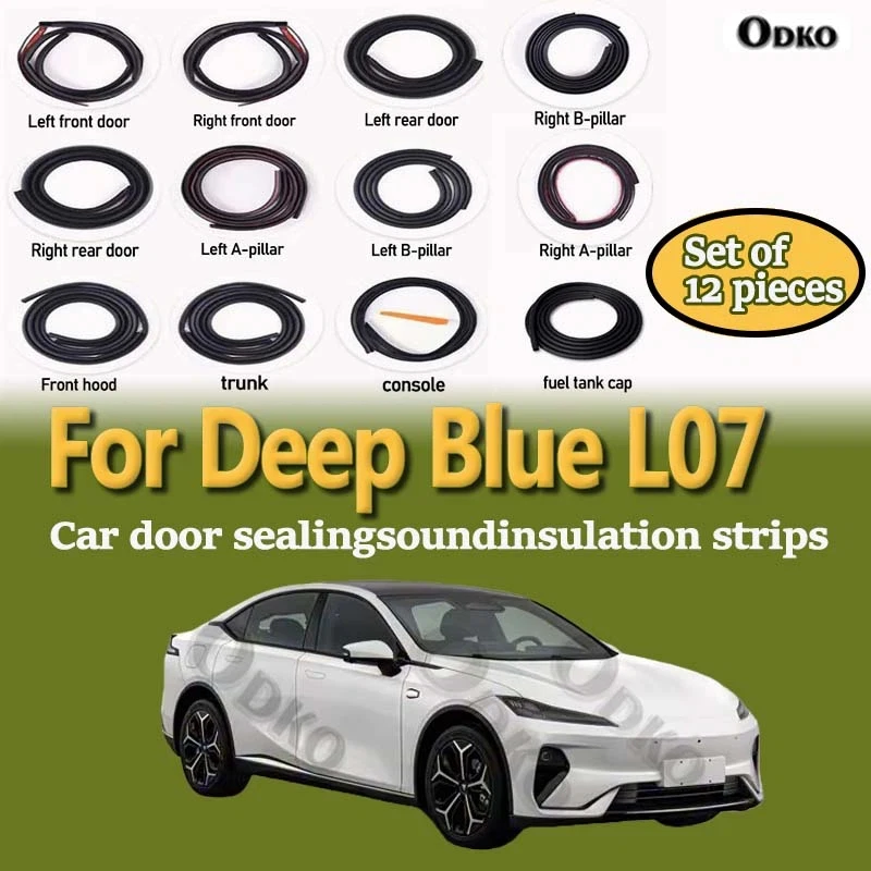 Car Door Seal Strip Rubber Noise Insulation Dustproof Seal Strip Not easy to Fall off For Deep Blue L07 Car Accessories 12Pcs