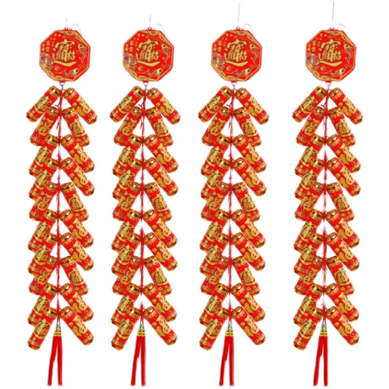 Electronic firecracker whip explosion remote control super loud for home use during the Spring Festival