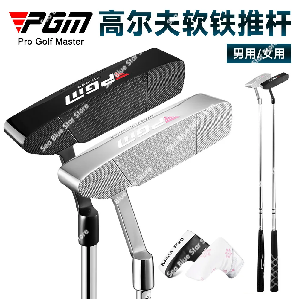 

PGM Golf Clubs Ladies Putting Golf Clubs Soft Iron Casting Low Center of Gravity with Line of Sight