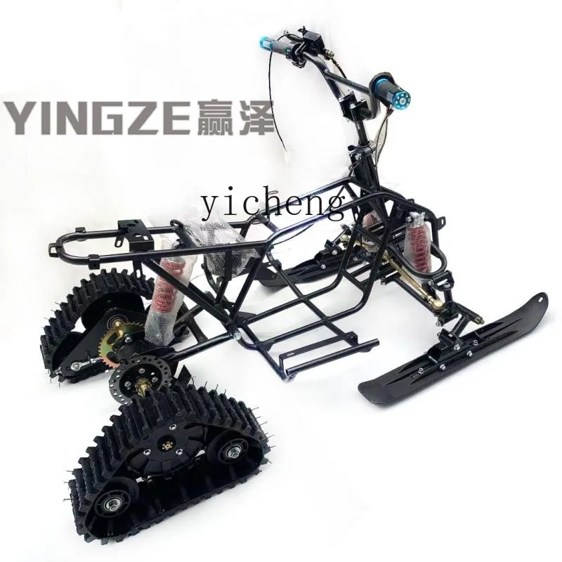 

Motorcycle accessories full set of frame front suspension track wheel sled board