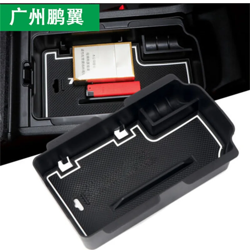 

For interior modification of 2022-2023 Honda Civic 11th generation armrest box, storage box, and storage box