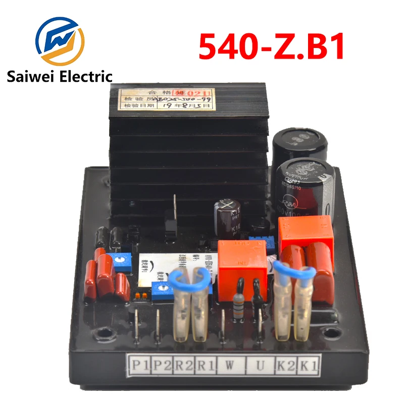 

AVR-III 540-Z B1 Оригинальный трехволновой двигатель Jiangxi Tsinghua Taihao, автоматический регулятор напряжения, генератор, параллельное соединение