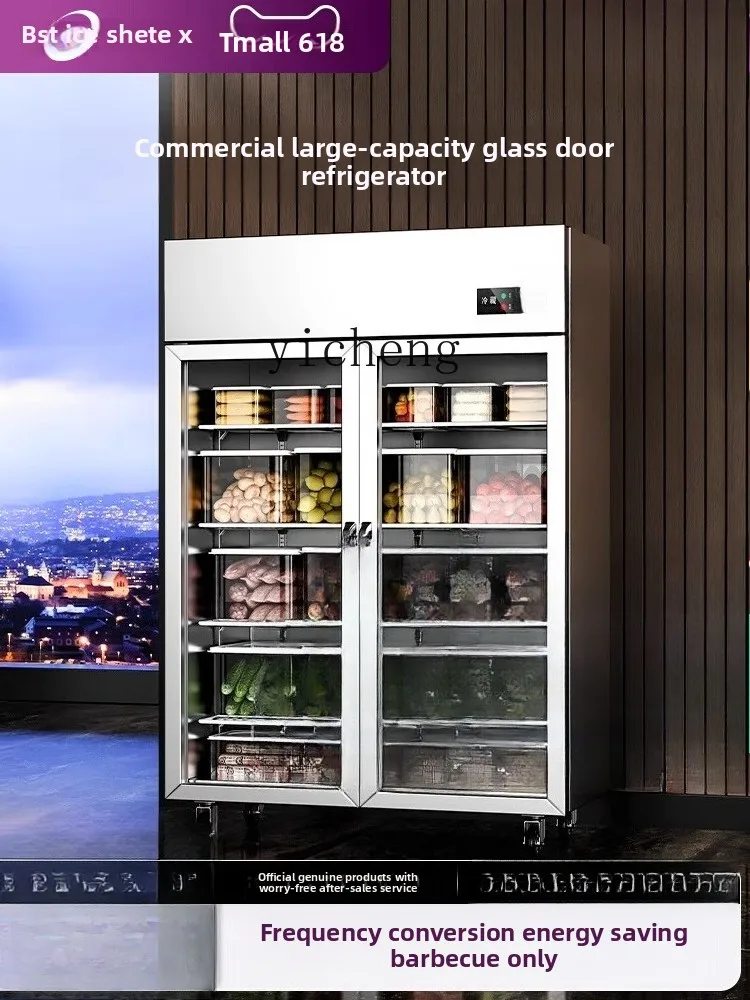 

ZC vegetable fresh-keeping cabinet double door three door refrigerated display cabinet commercial vertical refrigerator freezer