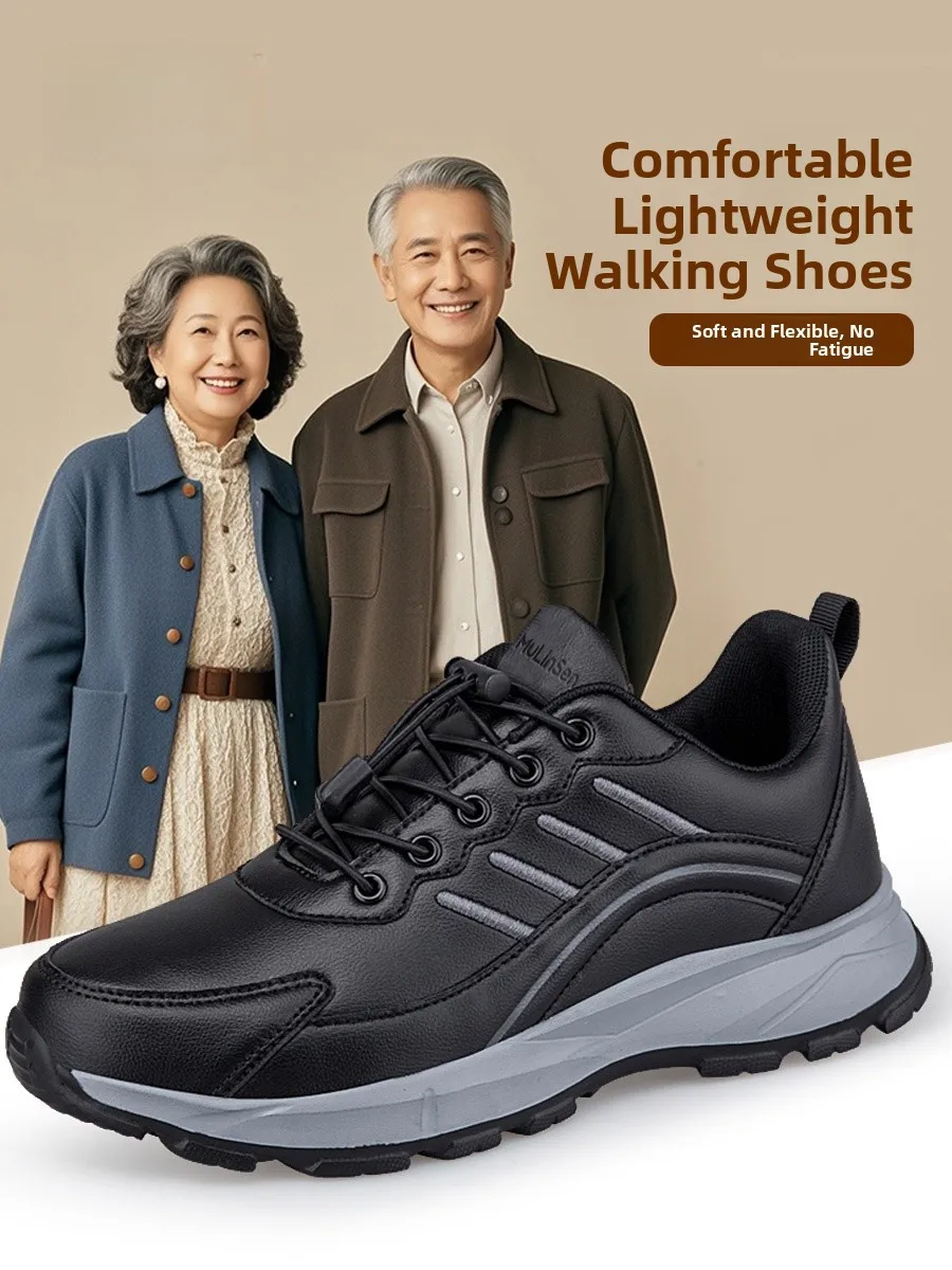 

Men's ly oes Leather Surface Waterproof Non-slip Walking Sports oes Soft Bot Lightweight Casual Dad oes