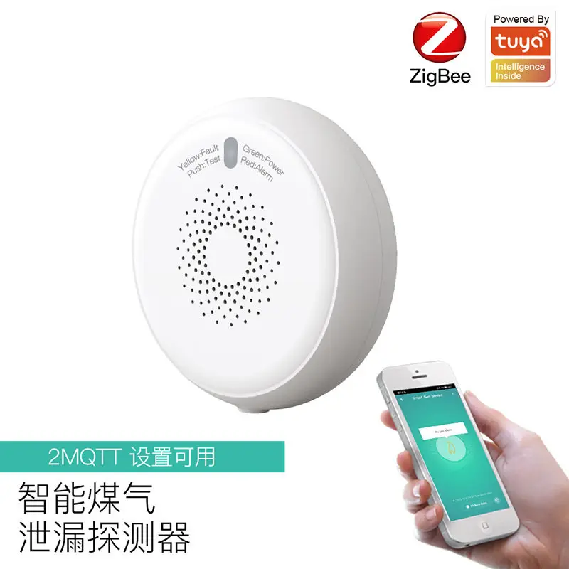 

Doodle APP Smart Combustible Steam Sensor ZigBee Gas Leak Sensor Natural Gas Smart Alarm
