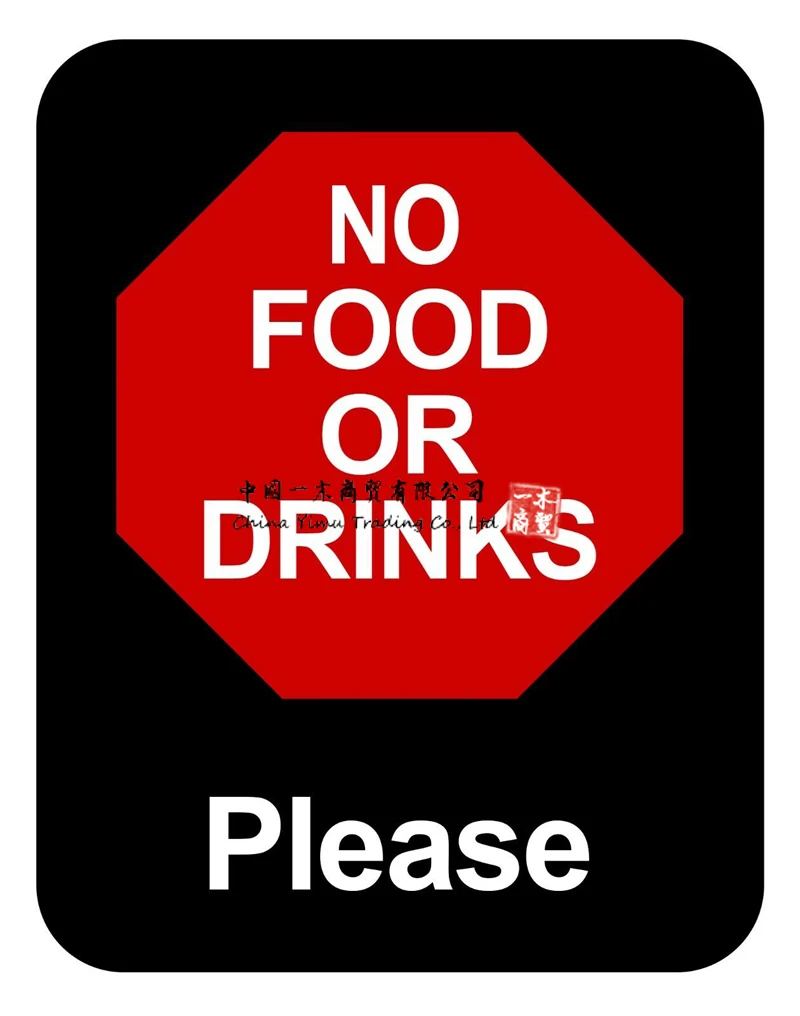 NO FOOD OR DRINKS PLEASE Retail Store Policy Sign Business Message signs