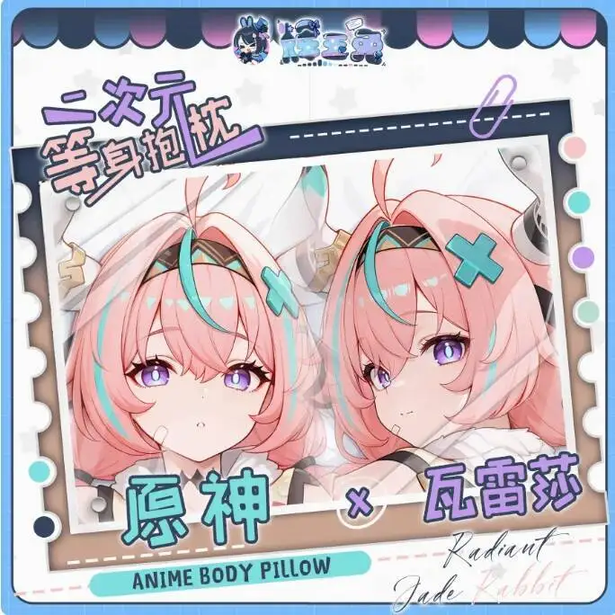 

Japanese Anime Genshin Impact Varesa Sexy Dakimakura Hing Body Pillow Case Cover Pillowcase Cushion Bedding Gifts HYT