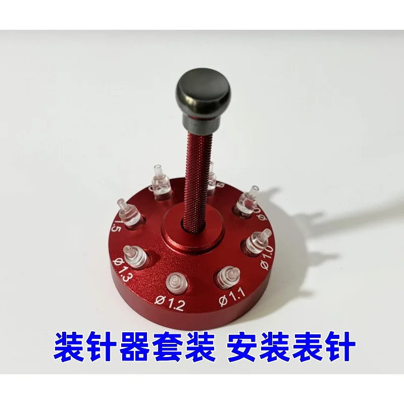 Outil de réparation de montre, installateur d'aiguilles, installer le pointeur de montre, aiguille de montre, ensemble de stylo à aiguille