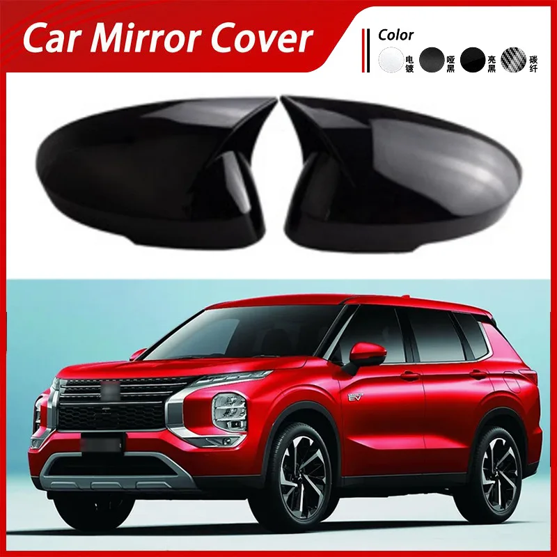 

Suitable for 23 Mitsubishi Outlander cow horn rearview mirror protective cover, reverse mirror shell, car exterior decoration