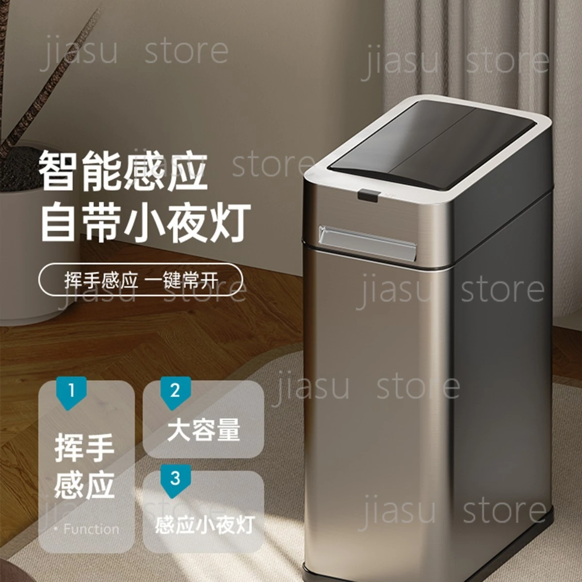 Smart Sensor Trash Can, Automatic with Night Light, Large Capacity with Lid for Home, Living Room, Bathroom, Study and Kitchen